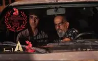 حضور «نفس نکش» در جشنواره مسکو
