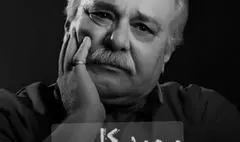 پیام تسلیت رییس بنیاد فرهنگی روایت فتح در پی درگذشت زنده یاد محمد کاسبی