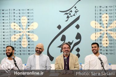 نشست خبری آلبوم «غمنومه فریدون»