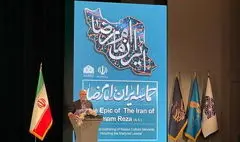 عرض ارادت هنرمندان و اهالی ادب به امام رضا(ع)