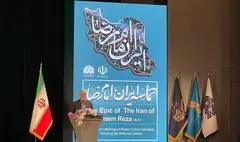 عرض ارادت هنرمندان و اهالی ادب به امام رضا(ع)