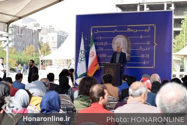 آیین گشایش نهمین سمپوزیوم بین‌المللی مجسمه‌سازی تهران
