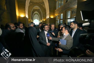 مراسم افتتاحیه سی و سومین دوره نمایشگاه بین‌المللی کتاب تهران