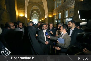 مراسم افتتاحیه سی و سومین دوره نمایشگاه بین‌المللی کتاب تهران