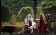 Puppet Opera Love at Ferdowsi Hall