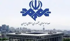 صداوسیما عذرخواهی کرد
