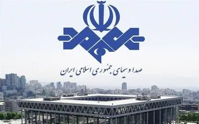 صداوسیما عذرخواهی کرد