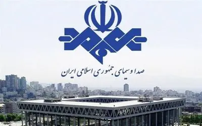 صداوسیما عذرخواهی کرد
