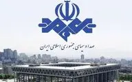 صداوسیما عذرخواهی کرد