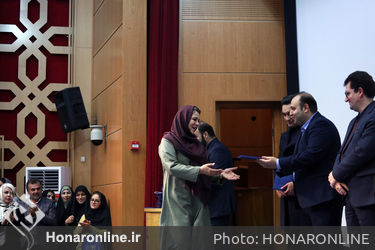 اختتامیه بخش مؤسسات، علمی دانشگاهی و صنعت هفتمین جشنواره بین‌المللی مد و لباس فجر 