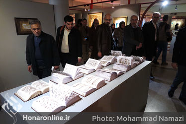 افتتاحیه دوازدهمین جشنواره هنرهای تجسمی فجر
