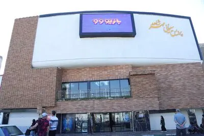 تقدیر رئیس سازمان سینمایی حوزه هنری از کارکنان سینماها | آغاز به کار رویدادهای ویژه برای روز سینما