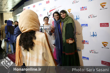 اکران مردمی فیلم "سارا و آیدا" در سینما آزادی