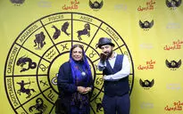 اکران خصوصی فیلم 