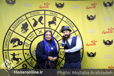 اکران خصوصی فیلم "من و شارمین" در پردیس چارسو‎