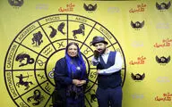 اکران خصوصی فیلم 