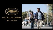 London festival to host Farhadi’s ‘A Hero’