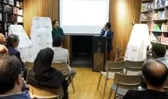 از «آمازون بومی» رونمایی شد