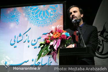 بازگشایی تماشاخانه سرو و رونمایی از پوستر جشنواره تئاتر مقاومت
