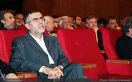 مراسم یادبود عباس کیارستمی در کانون پرورش فکری