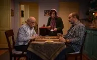 فاطمه معتمدآریا، رضا بابک و سعید آقاخانی در 