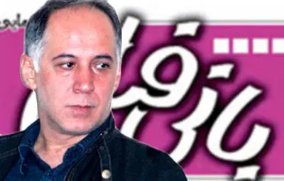 14 سالگی بانی فیلم