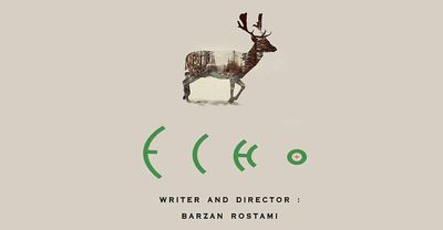 Pink City festival honors Iranian shorts