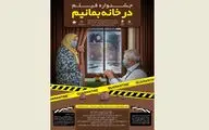 جشنواره فیلم 