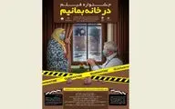 جشنواره فیلم 