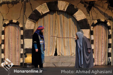 نمایش "خاتون" در تئاتر شهر