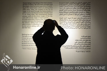 نمایشگاه آثار "بهداد لاهوتی" در گالری هدایت