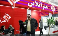 شاعر سریال 