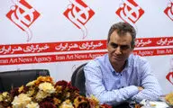 پیام مدیرکل مرکز هنرهای نمایشی به همایش ملی تئاتر سردار آسمانی