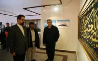 بخش مفاخر جشنواره بین المللی هنرهای تجسمی فجر در موزه فلسطین