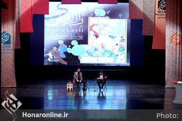 بزرگداشت حکیم نظامی برنامه ویژه آیین بزرگداشت حکیم نظامی با حضور شخصیتهای ملی و بین المللی و اهالی فرهنگ و هنر