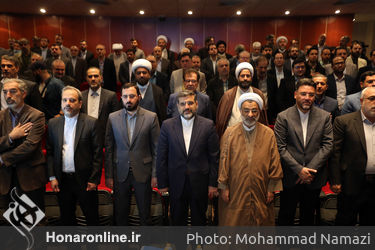 نشست مدیران وزارت فرهنگ و ارشاد اسلامی