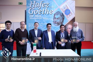 غرفه ملی ایران در هفتادویکمین نمایشگاه بین المللی کتاب فرانکفورت