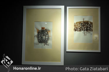 نمایشگاه آثار احسان‌اله زرگری‌پور در گالری آ