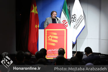 مراسم افتتاحیه هفته فیلم چین در سالن سینماتک موزه‌ هنرهای معاصر تهران‎
