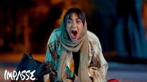 جوایز فیلم «در شرایط آمپاس» از جشنوارهای در ایتالیا