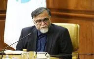 احداث ۷ موزه جدید در جزیره کیش