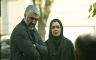 جایی میان قانون و وجدان