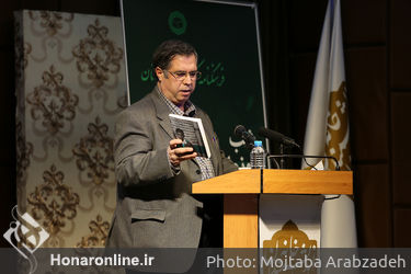 مراسم رونمایی از فرهنگنامه کودکان و نوجوانان