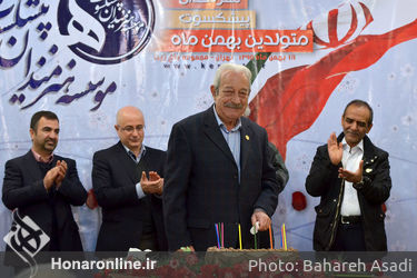 مراسم جشن تولد هنرمندان متولد بهمن ماه