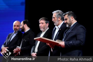 آیین اختتامیه اولین جشنواره سرود ملی و بین المللی فجر در تالار وحدت  