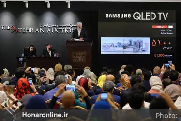 نهمین حراج تهران "هنر کلاسیک و مدرن ایران " /1