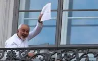 یادداشت سردبیر / ایران نوین، فضاى نوین هنرى / تاثیر لغو تحریم‌ها بر توسعه هنر