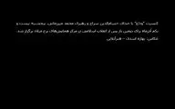 کنسرت 