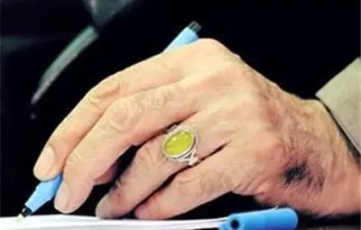 یادداشت رهبر معظم انقلاب بر کتاب ˝تن تن و سندباد˝