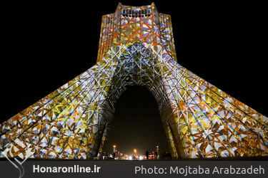 سمفونی نور "سیمرغ صلح" در برج آزادی‎